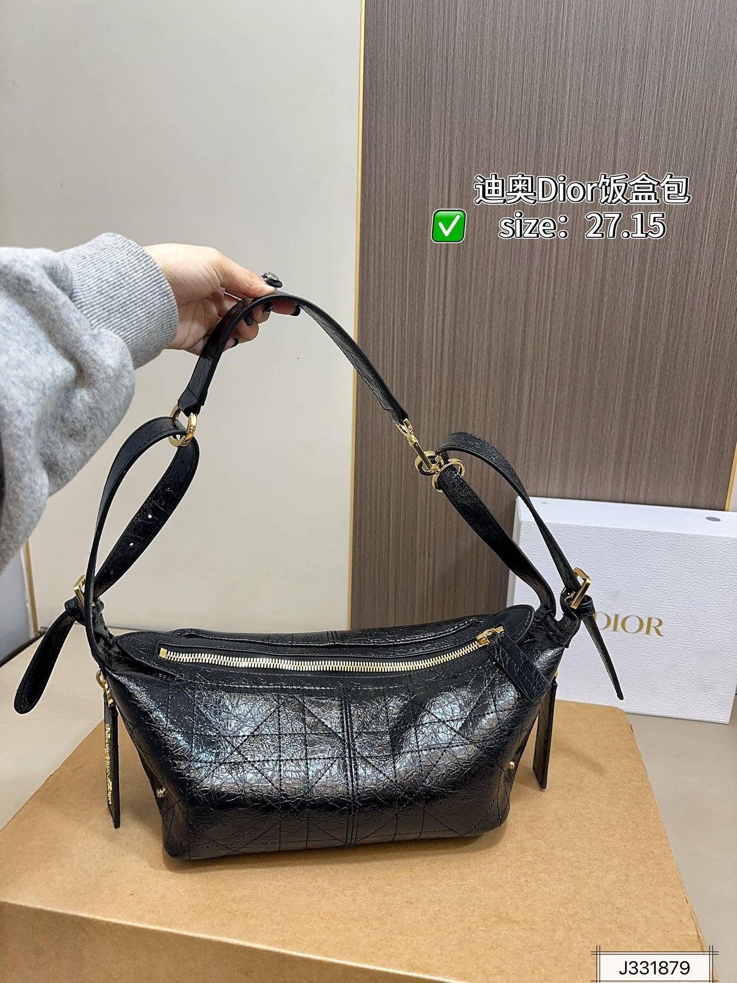 DIOR PS911