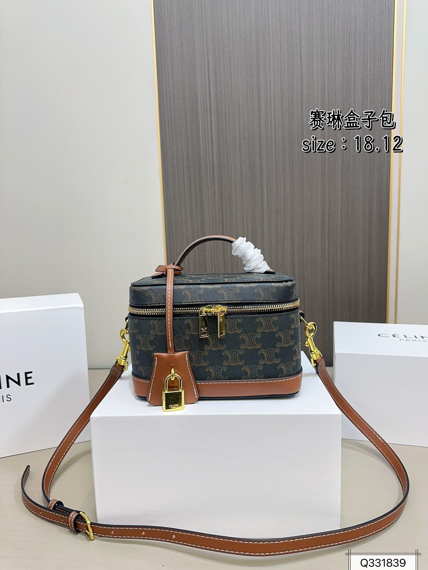 תיק CELINE Vanity