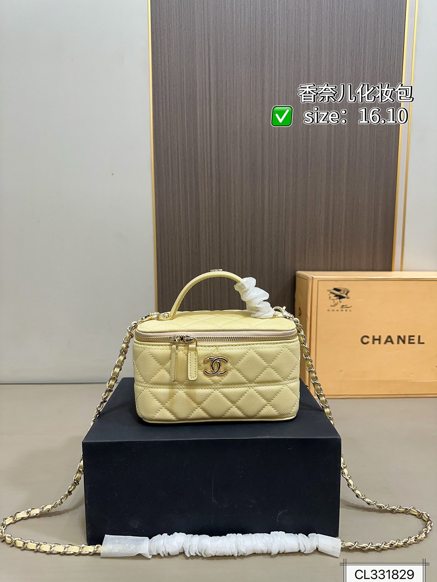 תיק CHANEL