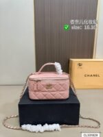 תיק CHANEL