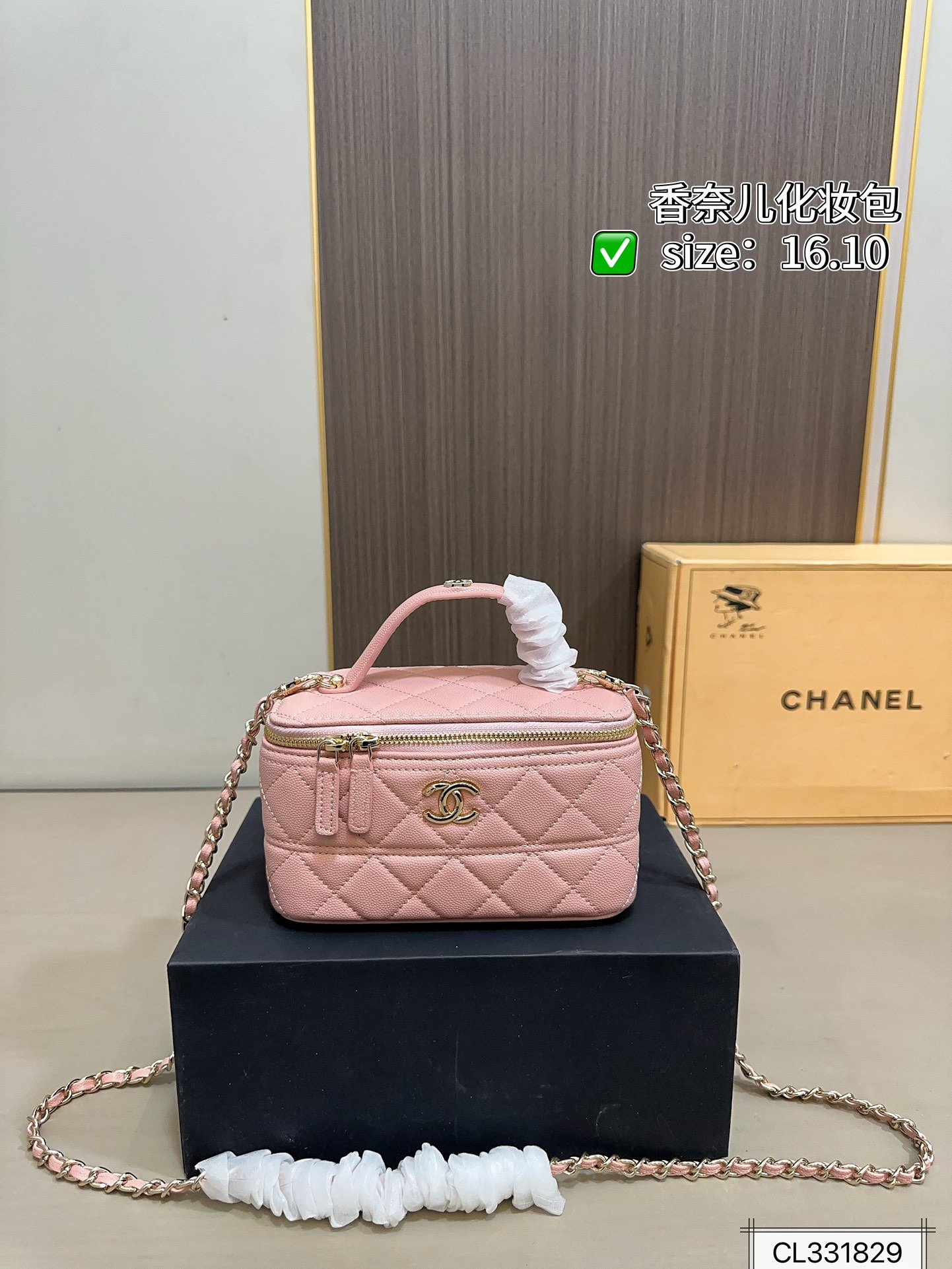 תיק CHANEL